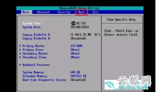 電腦高手必會技能：VMware虛擬機安裝win7教程