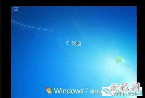 電腦高手必會技能：VMware虛擬機安裝win7教程