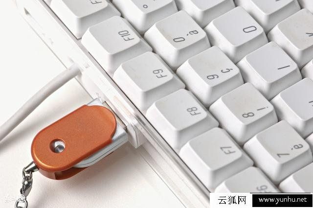 U盤殺毒后文件找不到了怎么辦？U盤殺毒之后文件被隱藏如何恢復？(圖文)