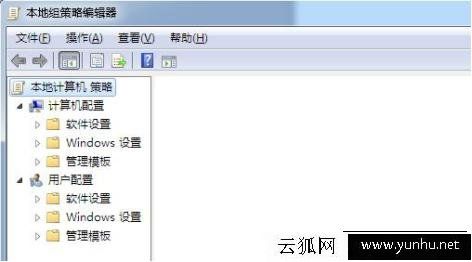 如何防止軟件自動安裝軟件？防止電腦自動安裝軟件的方法