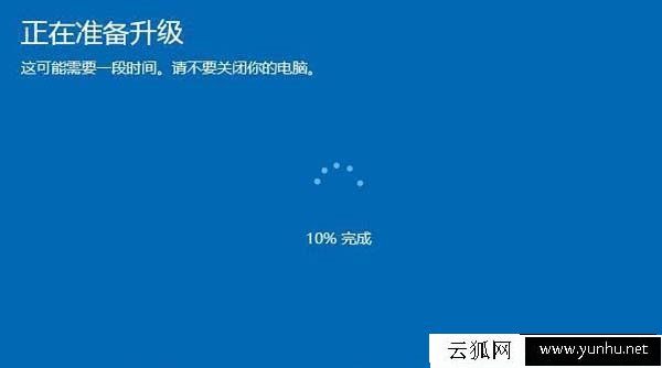 Win10家庭版怎么升級專業版？Win10家庭版升級專業版詳細圖文教程