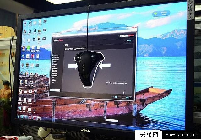 電腦顯示器偏色怎么調？電腦顯示器偏色校正方法