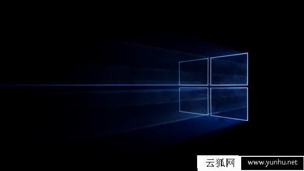 Win10系統寬帶自動連接設置圖文教程