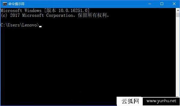 Win10技巧：Win10登錄界面的賬戶名稱去除？