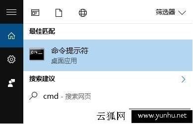 如何把U盤FAT32格式轉換成NTFS格式？快速無損轉換NTFS格式方法