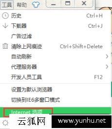 清除瀏覽器上網痕跡，怎么清除瀏覽器緩存及上網痕跡