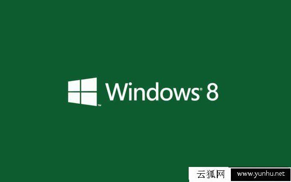 WinXP/Win7/Win8/Win10系統安裝最低配置要求介紹