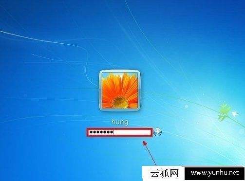 Win7系統如何設置開機自動登錄 Windows開機自動登錄設置方法