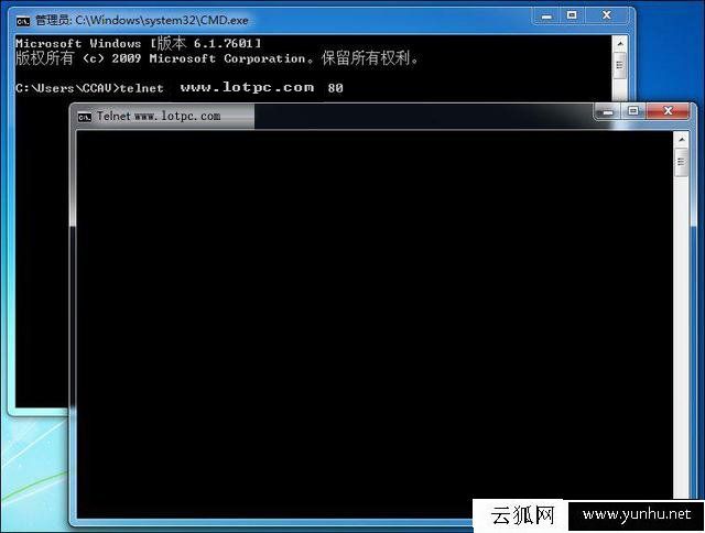 Windows7系統中怎么Ping端口？利用telnet命令Ping 端口的方法