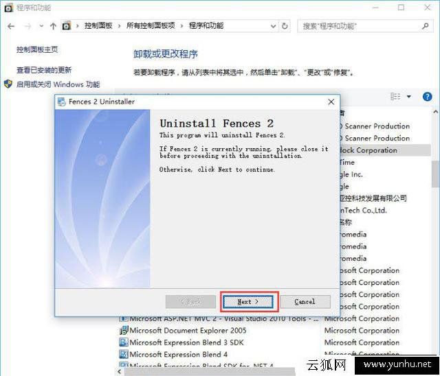 Win10桌面圖標無法拖動怎么辦？Win10桌面圖標無法移動解決方法