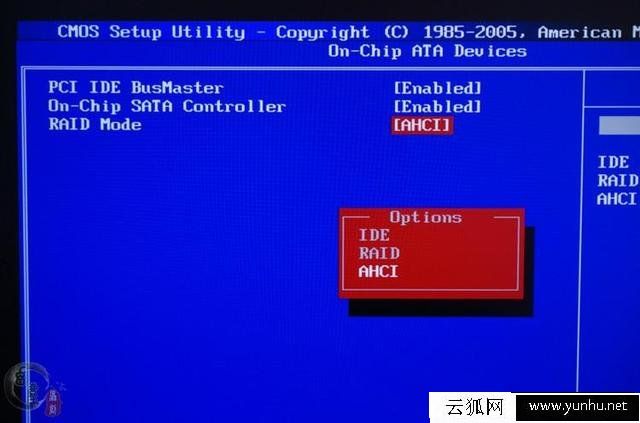 老電腦安裝系統忘記開啟AHCI模式,教你不重裝系統開啟AHCI解決方法