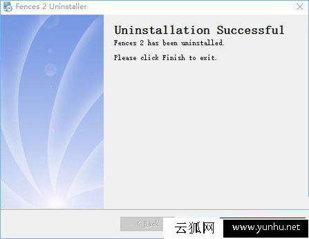 Win10桌面圖標無法拖動怎么辦？Win10桌面圖標無法移動解決方法