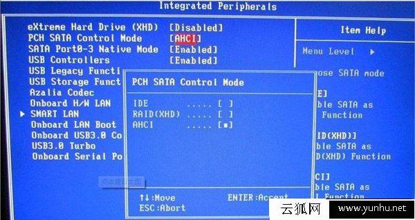Win7系統AHCI模式怎么開啟？不重裝系統將IDE修改AHCI模式方法