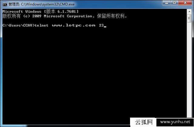 Windows7系統中怎么Ping端口？利用telnet命令Ping 端口的方法