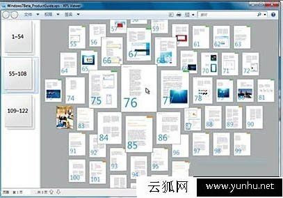 Win7系統如何打開xps viewer 電腦中打開xps viewer方法介紹