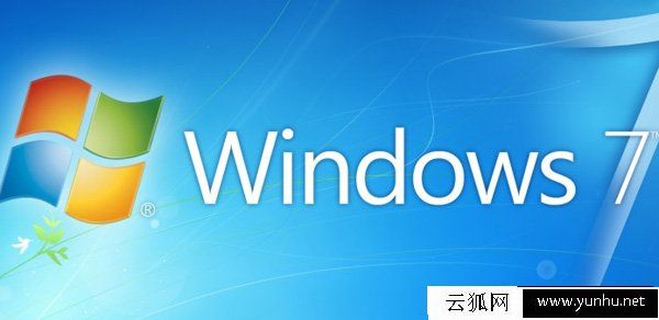 Win7怎么查詢系統是否激活？Windows7系統是否已激活的查詢方法(圖文)