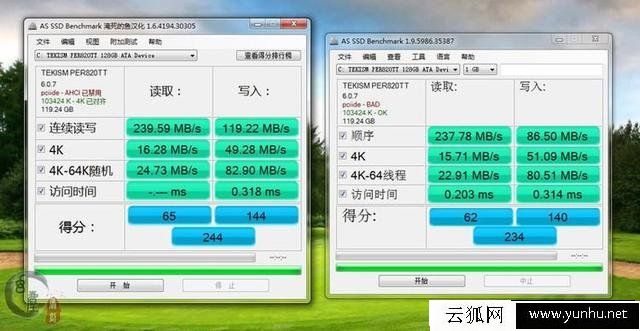 老電腦安裝系統忘記開啟AHCI模式,教你不重裝系統開啟AHCI解決方法