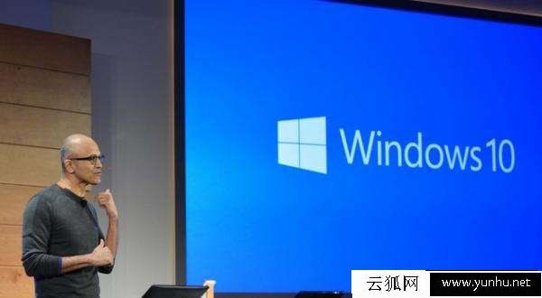 Win10系統優化設置方法 Win10優化系統詳細講解(圖文)