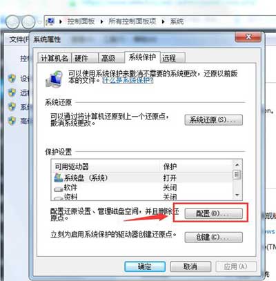 怎么清空的回收站中恢復已刪除的文件？電腦回收站恢復數據的4種方法