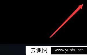 電腦任務欄位置怎么調整？Win7系統如何調整電腦任務欄位置的方法