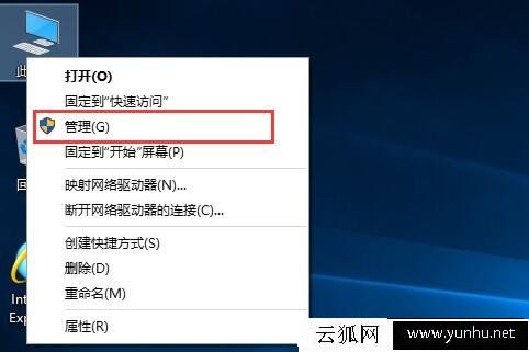 win10系統在哪更新驅動？Win10系統驅動更新方法