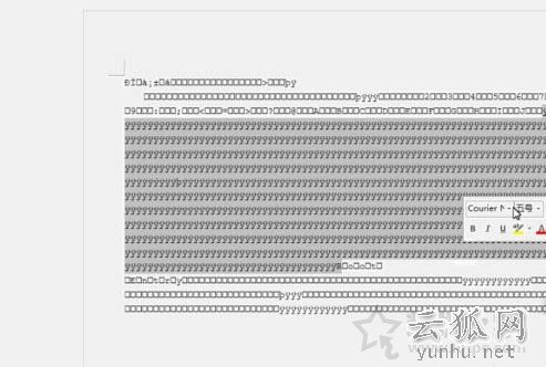 Win7系統vsd文件怎么打開 Win7系統vsd文件打開的正確方法
