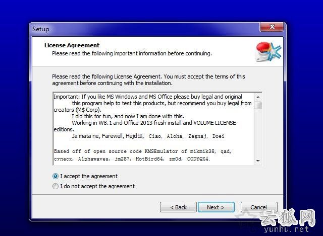 Windows尚未激活怎么辦？Win7、Win10系統永久激活方法