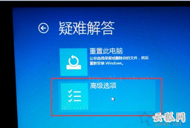 Win10系統禁用F1到F12熱鍵 將F1到F12多媒體鍵轉變為功能鍵的方法