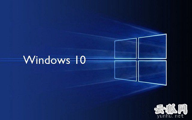 Win系統預留7GB空間存儲如何取消？Win10 19H1禁用7GB空間占用方法(圖文)