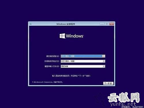 WinRE有那些作用？Win10如何啟動到WinRE界面？