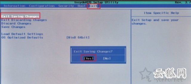 Win10系統禁用F1到F12熱鍵 將F1到F12多媒體鍵轉變為功能鍵的方法