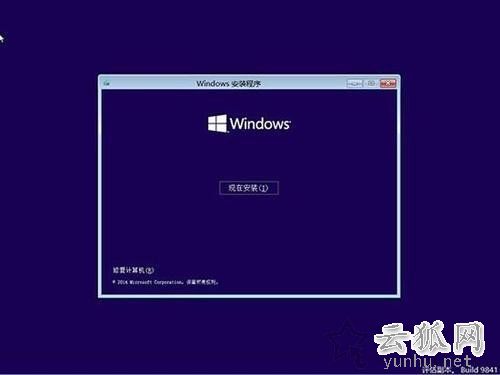 WinRE有那些作用？Win10如何啟動到WinRE界面？