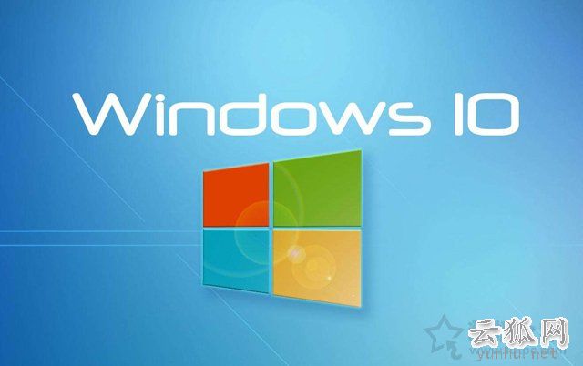 Win10系統如何降級版本的？回退到Windows 10上一個版本的方法
