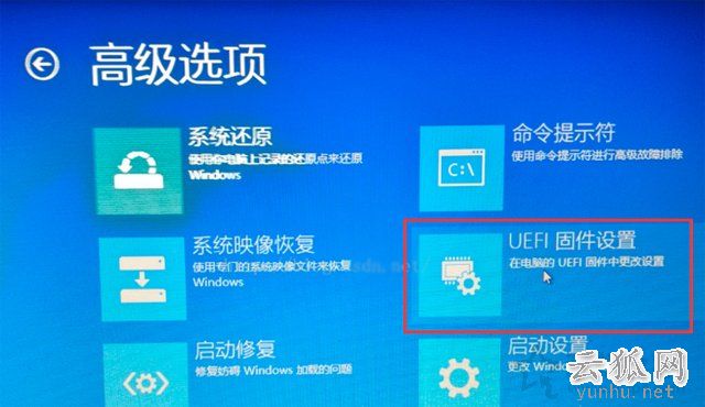 Win10系統禁用F1到F12熱鍵 將F1到F12多媒體鍵轉變為功能鍵的方法