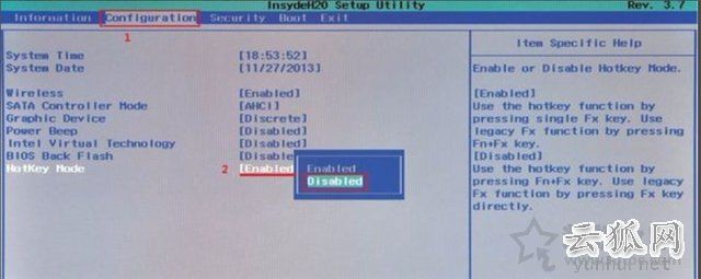 Win10系統禁用F1到F12熱鍵 將F1到F12多媒體鍵轉變為功能鍵的方法