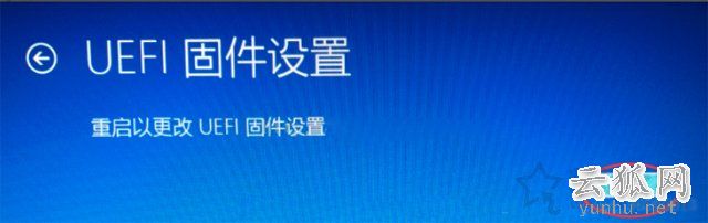 Win10系統禁用F1到F12熱鍵 將F1到F12多媒體鍵轉變為功能鍵的方法