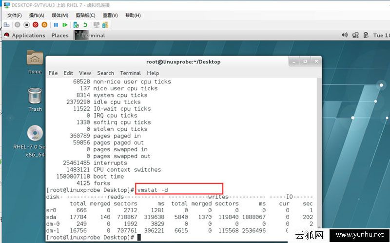 linux系統使用vmstat命令顯示虛擬內存狀態的方法