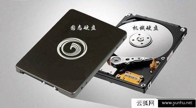 組裝電腦如何選擇硬盤？DIY裝機四種電腦硬盤搭配方案提供參考