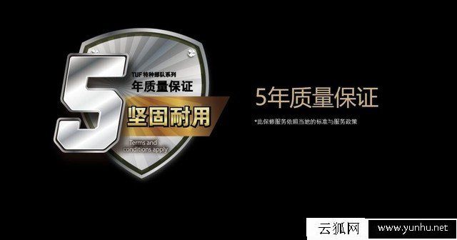 電腦主板要如何選擇？一文告訴你如何選品質主板