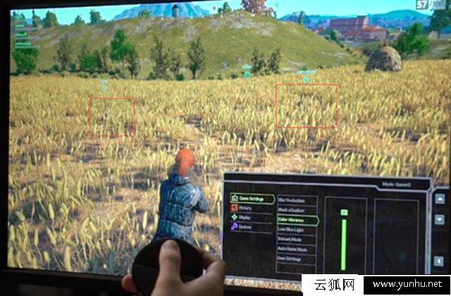 電競顯示器是什么意思？電競顯示器和普通顯示器的區別