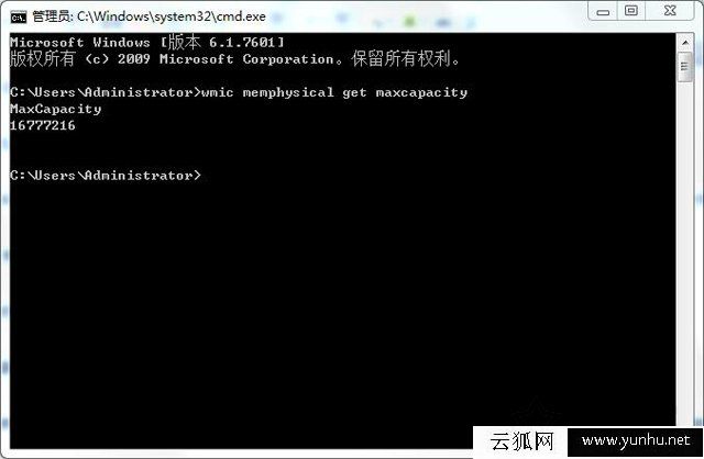 電腦升級內存需要注意什么？小白增加內存條之前必須注意這些事項