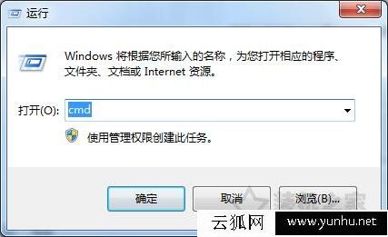 電腦升級內存需要注意什么？小白增加內存條之前必須注意這些事項