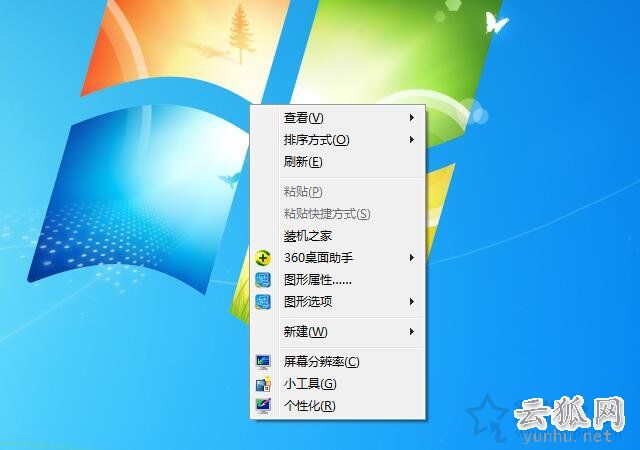 液晶顯示器漏光是什么原因？液晶顯示器屏幕漏光的檢測方法