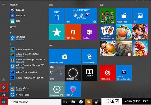 筆記本電腦如何連接投影儀？MAC OS/Win10/7筆記本和投影儀連接方法