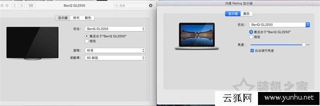 筆記本電腦如何連接投影儀？MAC OS/Win10/7筆記本和投影儀連接方法