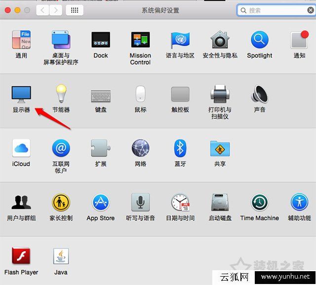 筆記本電腦如何連接投影儀？MAC OS/Win10/7筆記本和投影儀連接方法