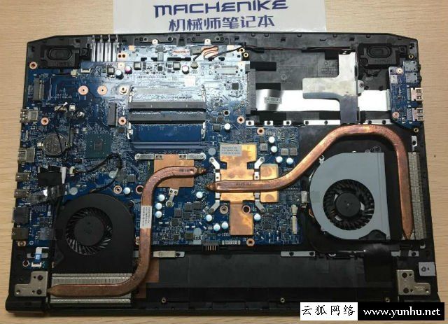筆記本怎么換CPU硅脂？筆記本電腦發熱太大更換CPU硅脂解決