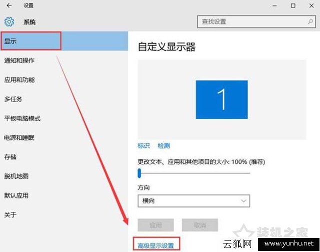 筆記本電腦如何連接投影儀？MAC OS/Win10/7筆記本和投影儀連接方法