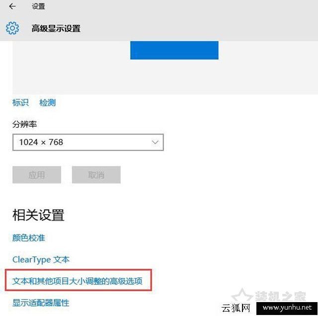 筆記本電腦如何連接投影儀？MAC OS/Win10/7筆記本和投影儀連接方法
