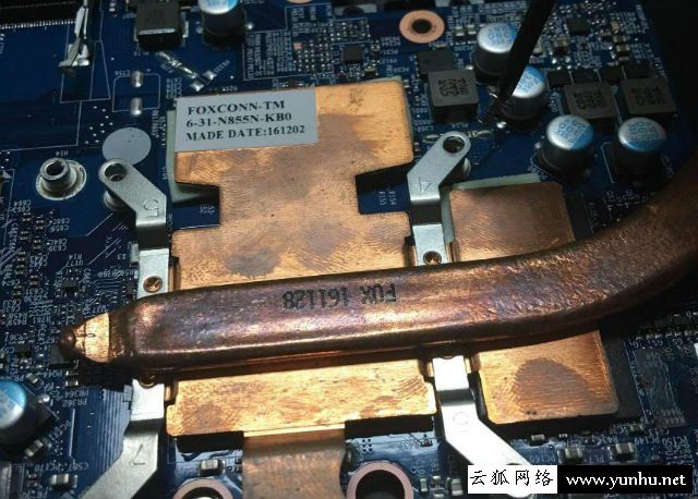 筆記本怎么換CPU硅脂？筆記本電腦發熱太大更換CPU硅脂解決